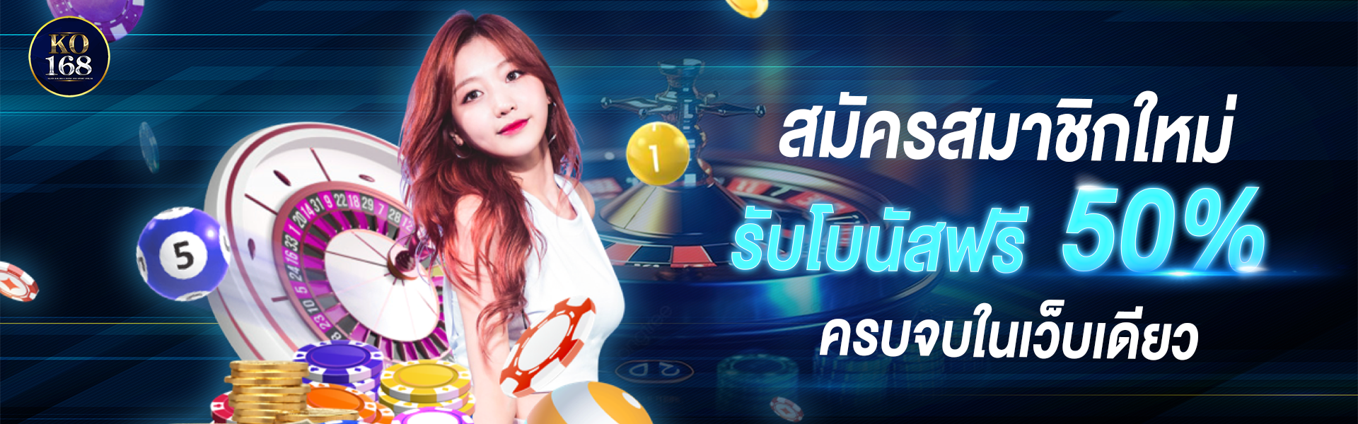 Ko168 banner3
